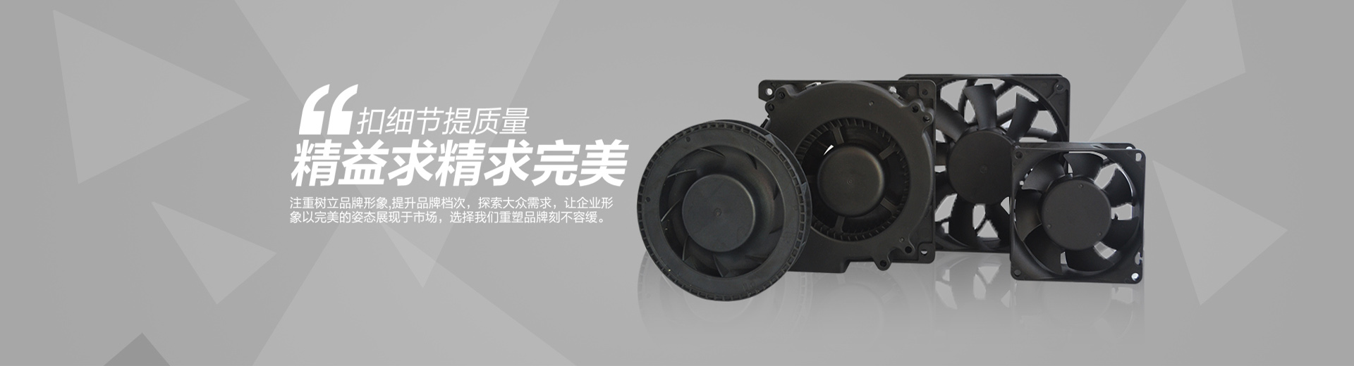 ASPCMS企業(yè)網(wǎng)站建站平臺(tái)--幻燈片1